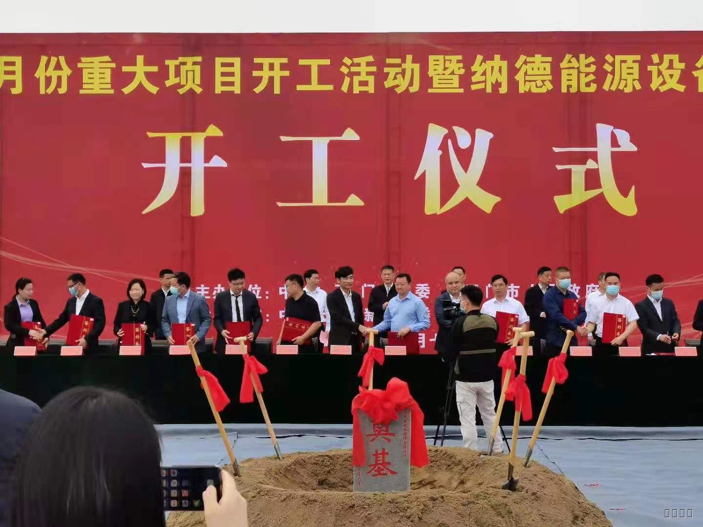 冷凝燃氣鍋爐